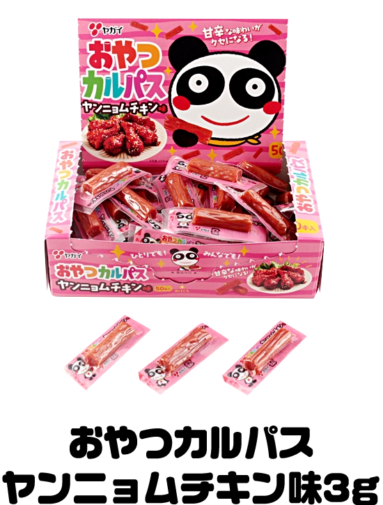 おやつカルパス ヤンニョムチキン味3g