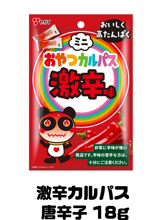 激辛カルパス 唐辛子 18g