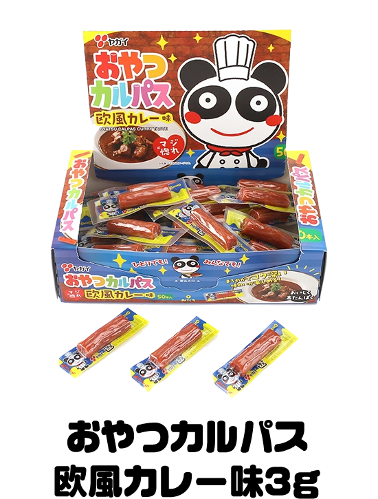 おやつカルパス欧風カレー味3g