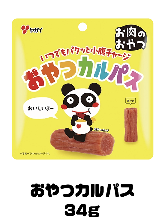 おやつカルパス34g
