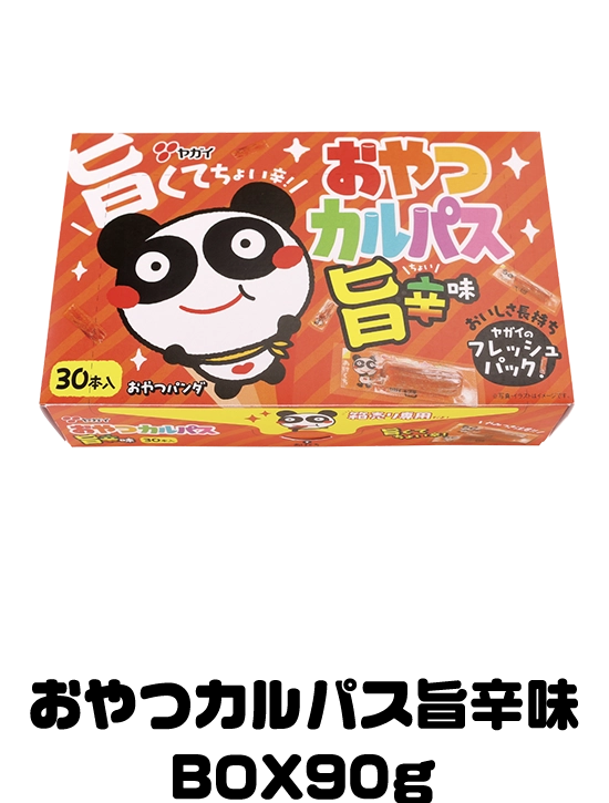 おやつカルパス旨辛味BOX90g