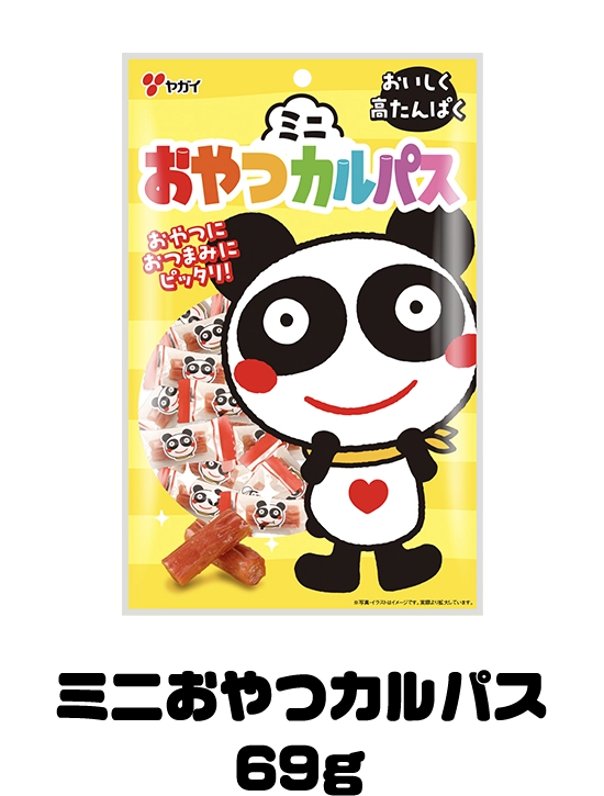 おやつカルパス ブランドサイト｜株式会社ヤガイ